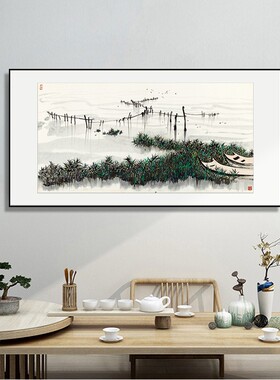 极速吴冠中装饰画客厅玄关沙发背景入户挂画太湖泊舟名画复刻国画