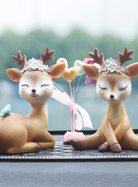 梅花鹿小摆件美式创意家居装饰品可爱卡通动物办公室摆设情侣礼物