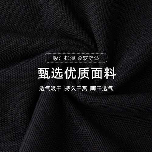 秋季蛋糕店工作服T恤定制印logo餐厅烘焙奶茶餐饮服务员工装长袖 - 图2