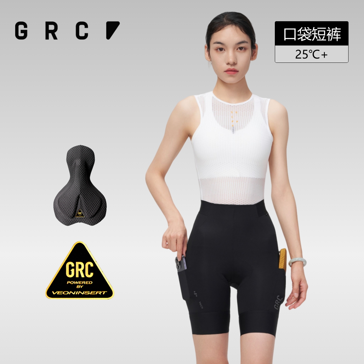 GRC春夏新款骑行裤多口袋无背带短裤公路车自行车骑行服女款TECH - 图3