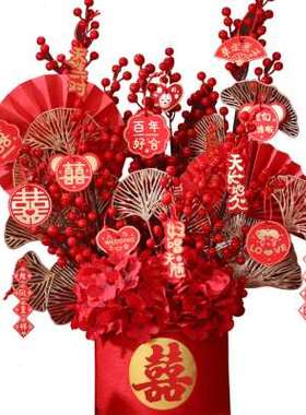 结婚客厅装饰摆件订婚福桶婚房布置喜庆插花抱抱桶乔迁新居花桶