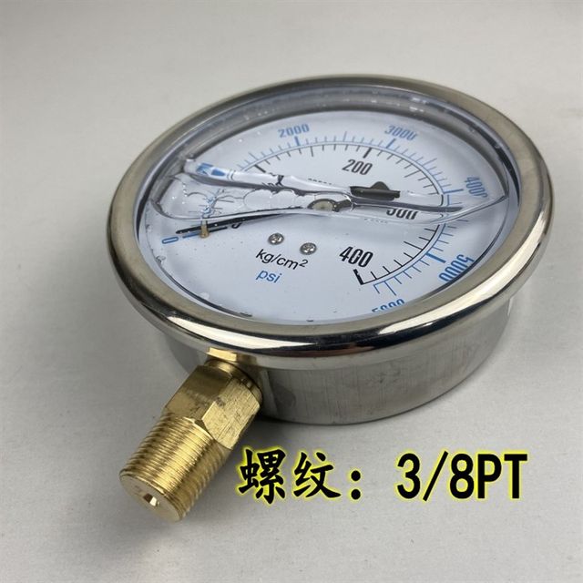 .Stainless steel shell YN-100 earthquake-resistant pressure gauge anti-seismic and anti-vibration oil pressure hydraulic gauge 0-100 250 400K