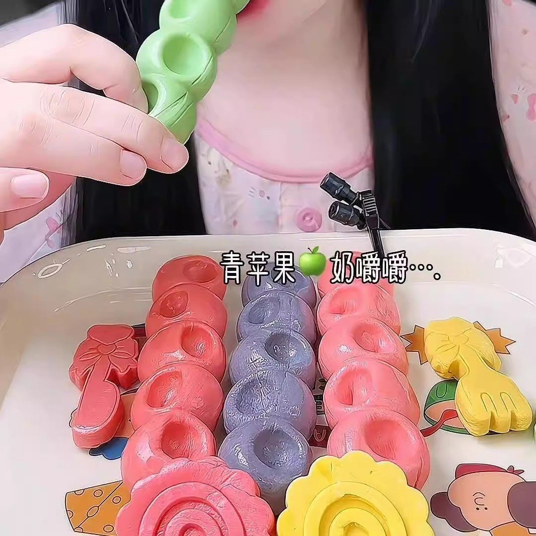 【网红同款】嚼嚼乐正版糖果耐嚼葫芦拽拽糖咀嚼音无添加水果软糖,淘宝优惠券,粉丝福利购,淘宝优惠卷