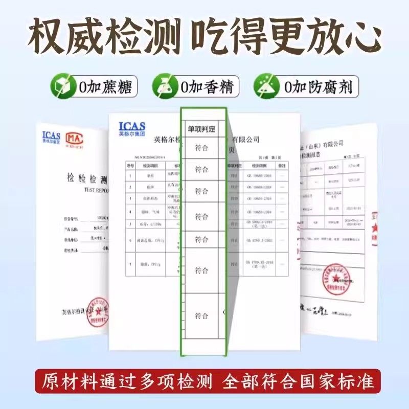 央妈推荐正宗宁波黑芝麻汤圆官方旗舰店元宵节速冻早餐半成品速食,淘宝优惠券,粉丝福利购,淘宝优惠卷