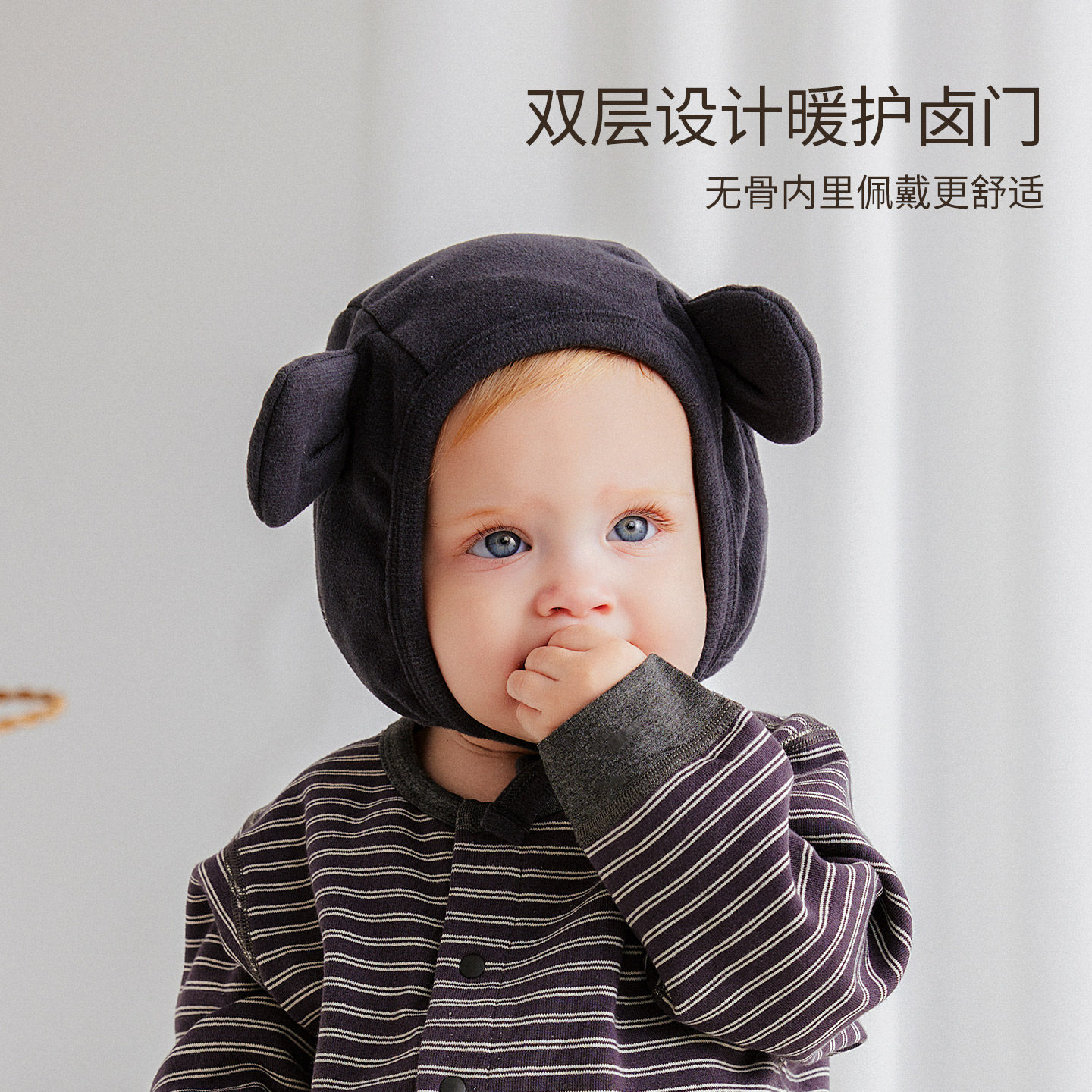 Oak mont新生婴儿德绒帽子秋冬季新款初生宝宝儿童帽子男女胎帽,淘宝优惠券,粉丝福利购,淘宝优惠卷