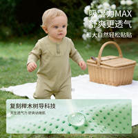 Oakmont婴儿连体衣长袖莫代尔爬服春秋
