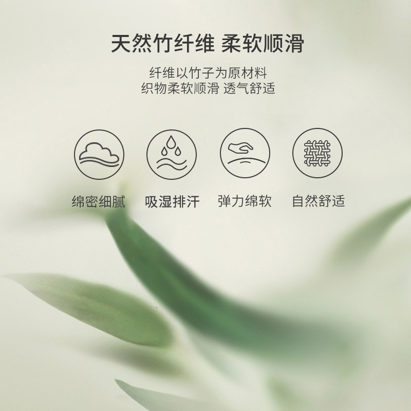 Oak mont婴儿连体衣夏季薄款天竹纤维无袖背心宝宝衣服哈衣爬服 - 图2