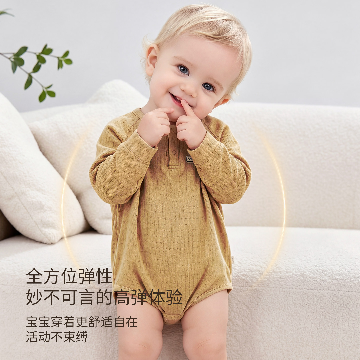 Oakmont小月龄宝宝四季款包屁衣婴儿蚕丝莫代尔居家服睡衣连体衣 屁包实拍商品图