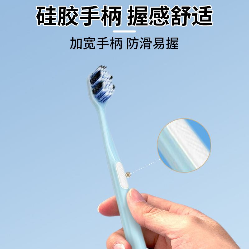 倍加洁双效深洁牙刷螺旋软毛宽头成人男女清洁专用家用正品家庭装