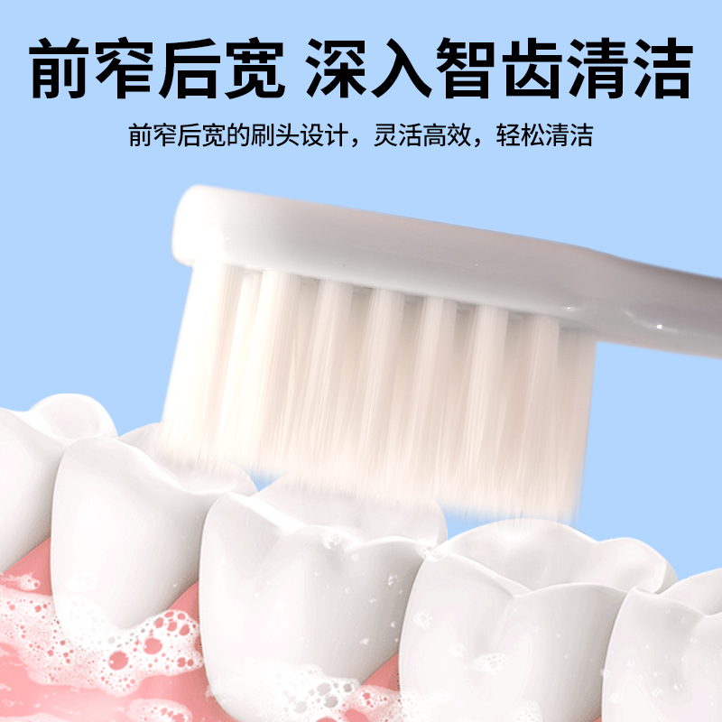 倍加洁软毛牙刷宽头口腔洁净成人男女三支家用家庭装一次性旅行装