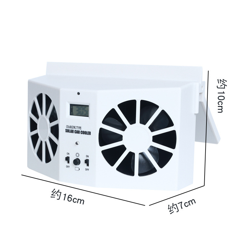 汽车载小空调降温太阳能风扇车窗冷风机车内换气扇制冷神器通风器-图3