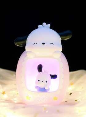 甜心小帕卡通萌宠创意灯装饰摆饰少女心礼品儿童闺蜜学生女孩礼物