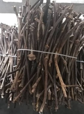 鸡血藤原藤无节有节西藏天然金刚藤男女木质情侣手镯练手复古手环