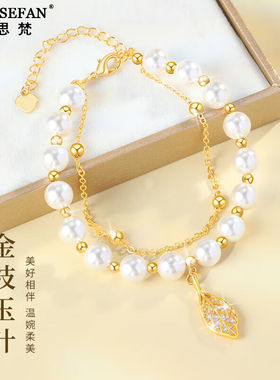 纪思梵(CHEESEFAN)轻奢手錬女和田玉手串时尚饰品有你竹够高档