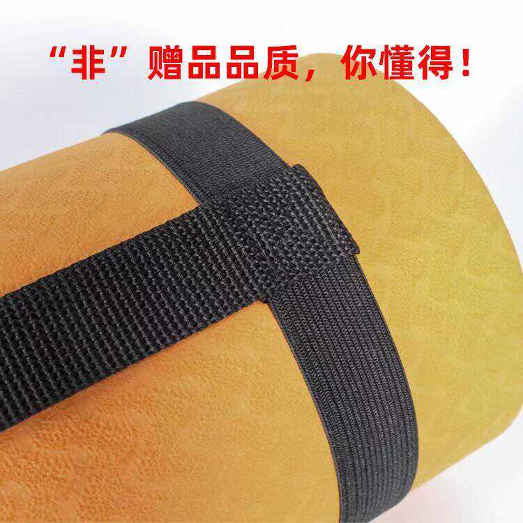 时尚瑜伽垫收纳捆绑带瑜伽带子束绳子背带单肩伸展便携式可调节 - 图3