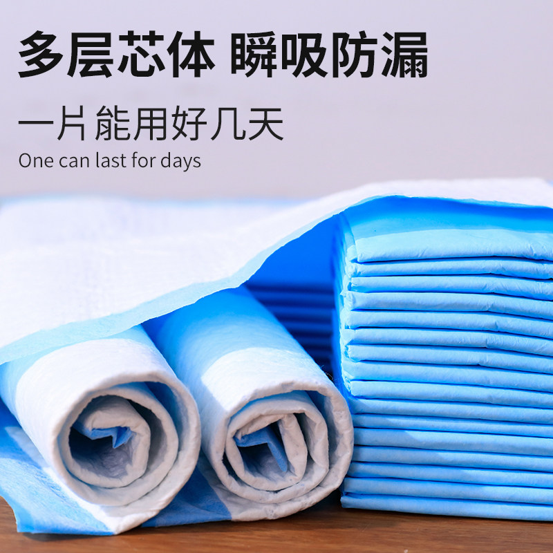 鸟笼垫纸宠物一次性粪便垫纸鹦鹉尿垫托盘垫纸清理尿不湿托盘接粪,淘宝优惠券,粉丝福利购,淘宝优惠卷