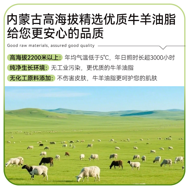 新店试营业特惠红卫老国货羊脂皂洗脸洗手洗澡沐浴皂