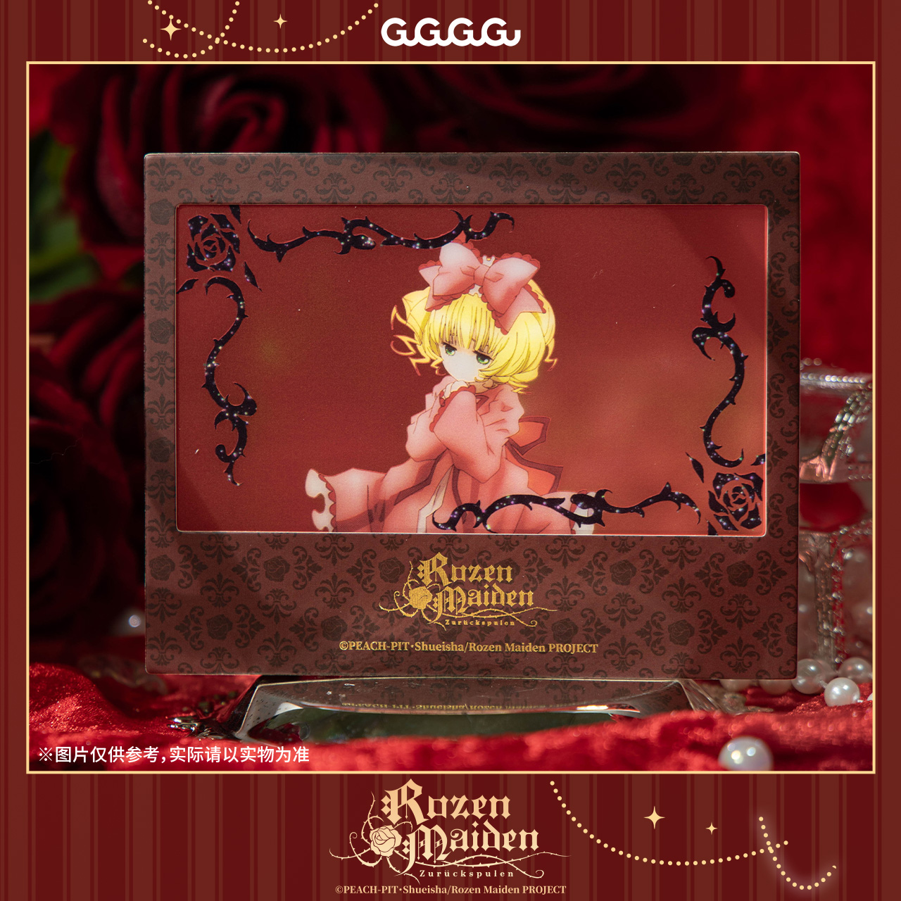 GuGuGuGu 蔷薇少女纸夹相卡盲盒盲抽收藏卡片盲抽周边礼物现货 - 图3