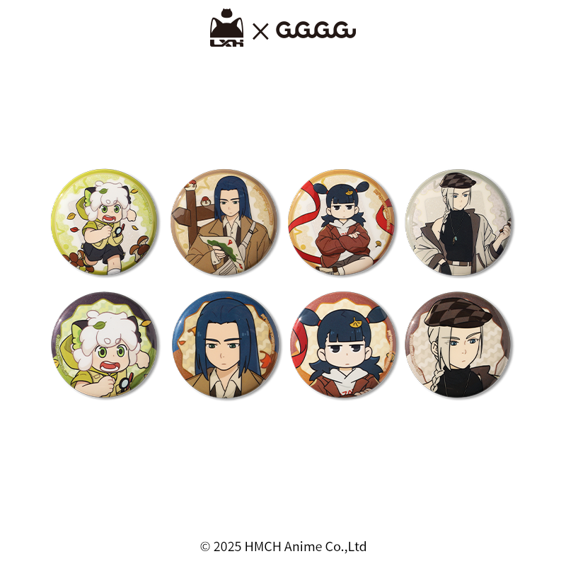 GuGuGuGu 罗小黑秋日探险系列马口铁徽章盲盒吧唧动漫周边58mm,淘宝优惠券,粉丝福利购,淘宝优惠卷