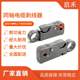 Hardware Tools Coaxial Cable Wire Stripper Pliers Stripper Cable Wire Stripper Cable Wire Stripper Cable Wire Stripper