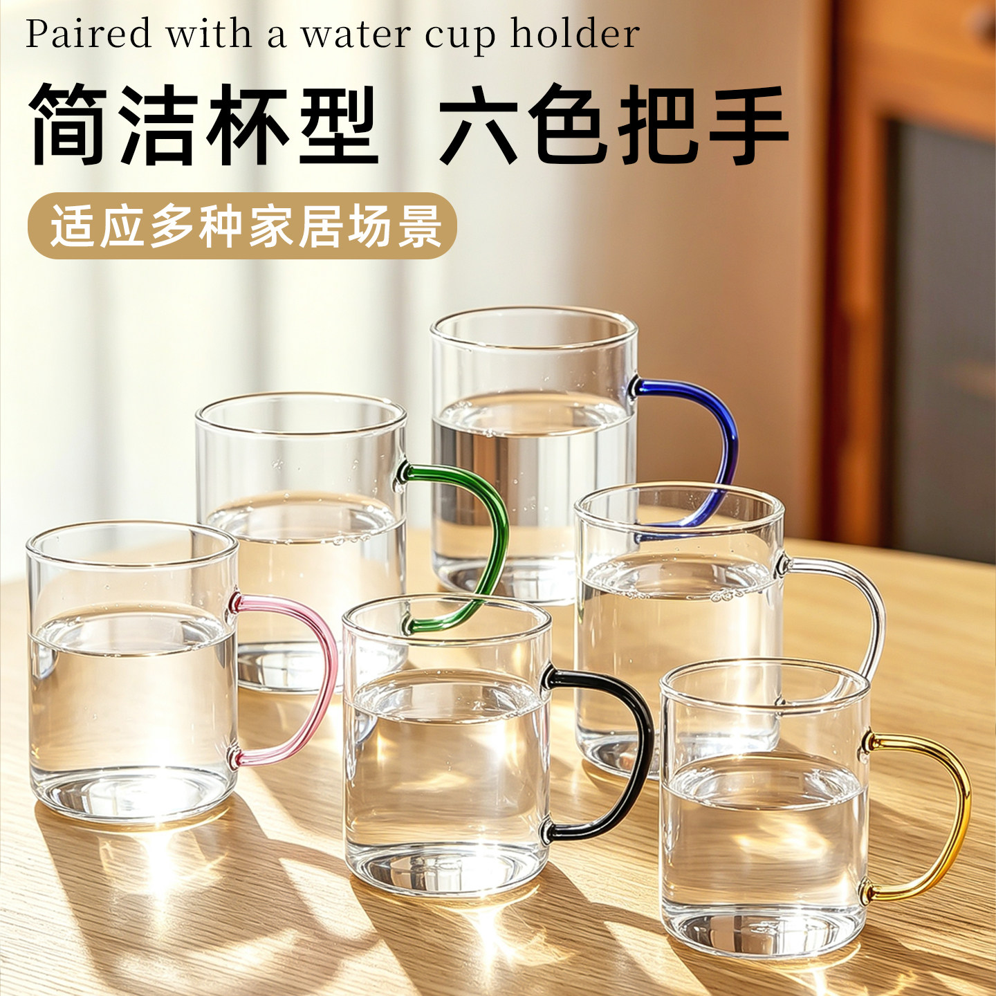 图 3