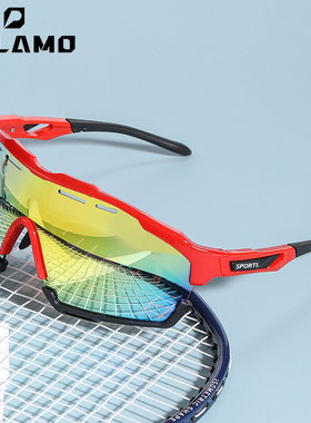 帕拉莫骑行眼镜山地公路防紫外线户外护目墨镜跑步防风沙运动眼镜