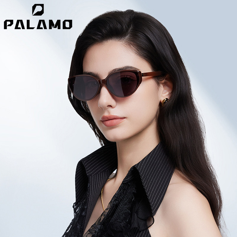帕拉莫墨镜女款2025新款猫眼高级感防紫外线防晒开车折叠太阳眼镜,淘宝优惠券,粉丝福利购,淘宝优惠卷
