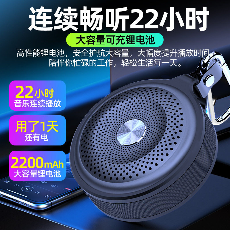 虹柯 F2无线蓝牙音箱手机智能小音响户外运动便携式低音炮大音量,淘宝优惠券,粉丝福利购,淘宝优惠卷