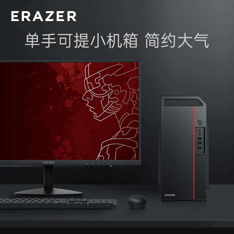 图 4