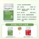 HealthyCare Vitamin B Complex ນອນເດິກ ແລະ ເຮັດວຽກລ່ວງເວລາ ເພື່ອເພີ່ມພະລັງງານ ແລະ ຜ່ອນຄາຍຄວາມຄຽດ 200 ເມັດ Inositol