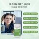 HealthyCare Vitamin B Complex ນອນເດິກ ແລະ ເຮັດວຽກລ່ວງເວລາ ເພື່ອເພີ່ມພະລັງງານ ແລະ ຜ່ອນຄາຍຄວາມຄຽດ 200 ເມັດ Inositol