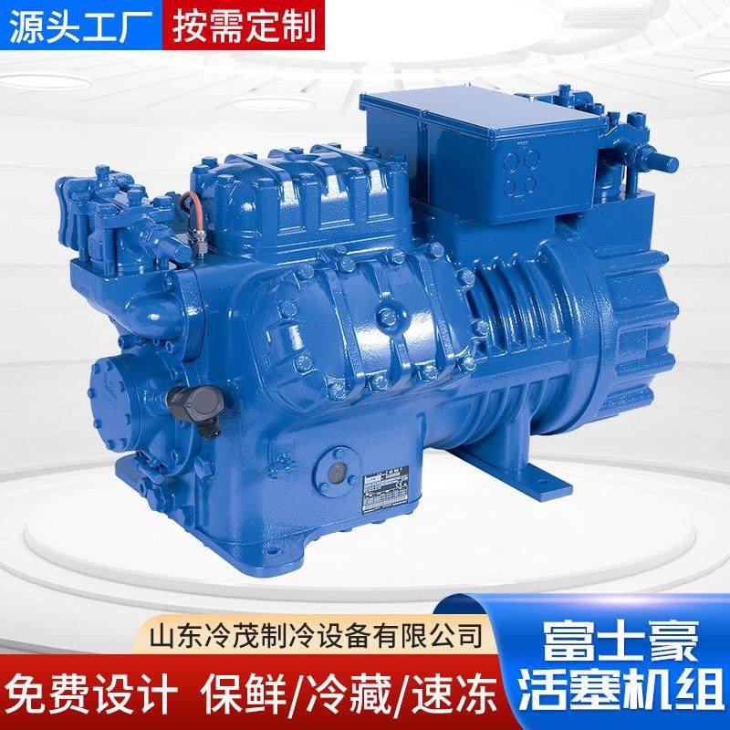 压缩机组生产厂家S10-52Y制冷压缩机组出口大中小型冷库压缩机组,淘宝优惠券,粉丝福利购,淘宝优惠卷