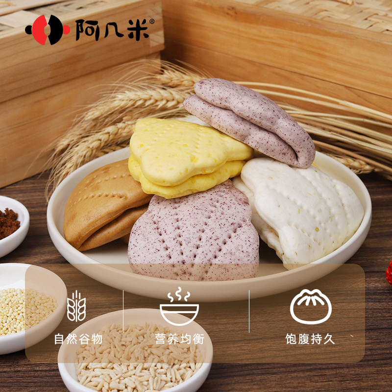 ������ ��Ҷ������ ��ͯ��Ͱ��Ʒ ���ȼ�ʳ ������ ��Ҷ�����ɣ������ӣ�ԭ��37.6Ԫ�������Żݣ���������ֵ���30.8Ԫ/24����������������ش����������ӱ�