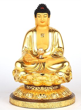 台湾纯铜鎏金佛像阿弥陀佛药师佛释迦牟尼佛像如来佛祖三宝佛摆件