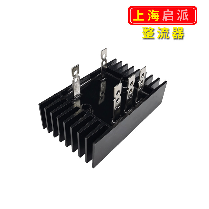 QL100A单相整流桥模块SQL100A1600V三相桥式整流器60A40A1000V - 图1