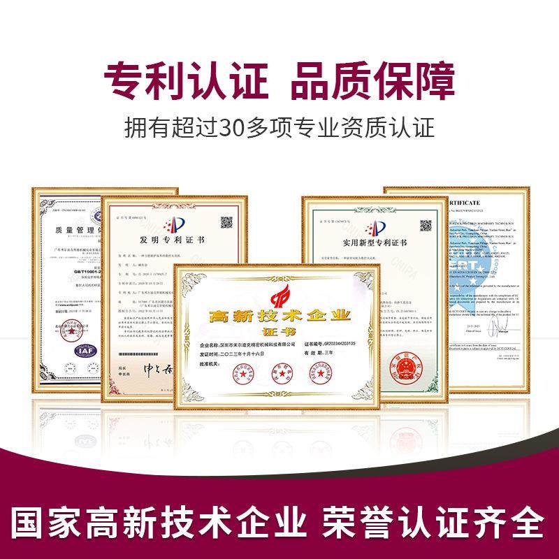 AR50高精密镜面火花机windows系统机床设备,淘宝优惠券,粉丝福利购,淘宝优惠卷