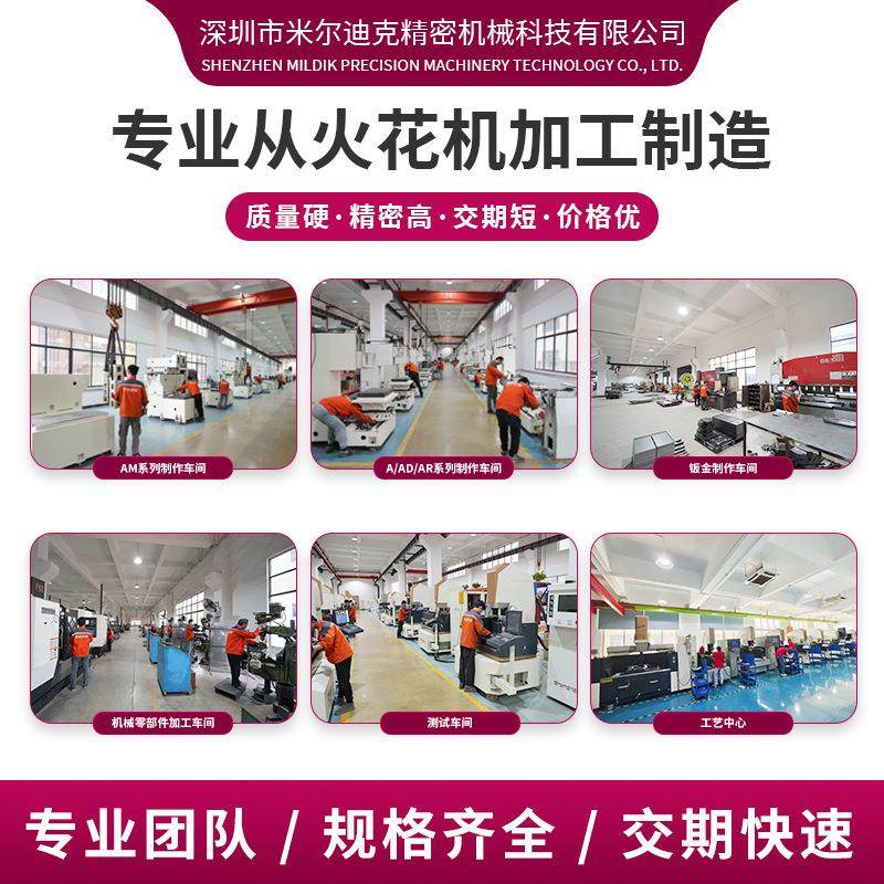 AR50高精密镜面火花机windows系统机床设备,淘宝优惠券,粉丝福利购,淘宝优惠卷