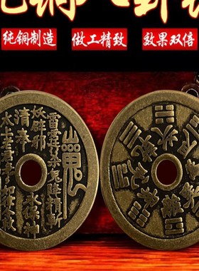 瑞卡大尺寸山花鬼铜钱加厚新中式项链配饰山鬼花钱祥云吊坠纯黄铜