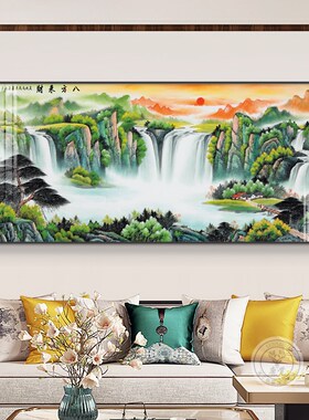 好货泰山日出图挂画客厅东墙装饰画新中式旭日东升山水画沙发背景