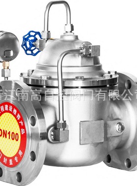 不锈钢缓闭式止回阀300X-16P防倒流逆止阀单向阀