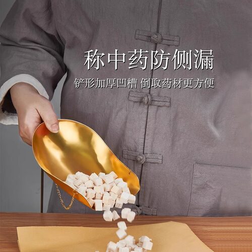 药房克秤配药小秤中药秤小药秤铜秤杆秤戥子手提秤老式喜秤抓中药 - 图3