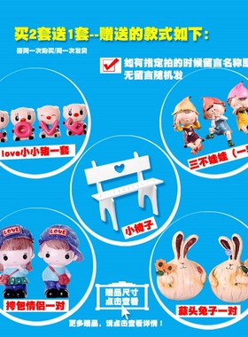 家居客厅酒柜装饰品小摆件吊脚娃娃树脂手工艺品卧室摆设创意现代