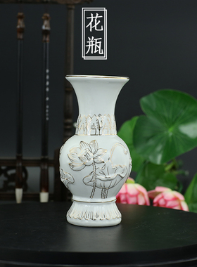莲花供水杯供果盘家用佛具套装陶瓷香炉花瓶佛堂套装招财摆件