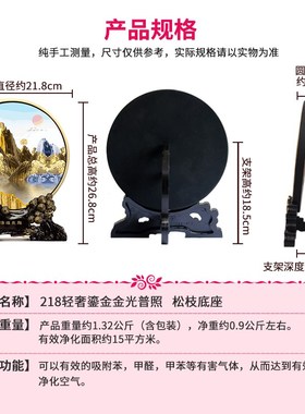 图书馆摆件阅览室装饰品售楼部样板间书房书柜书架现代轻奢摆设小