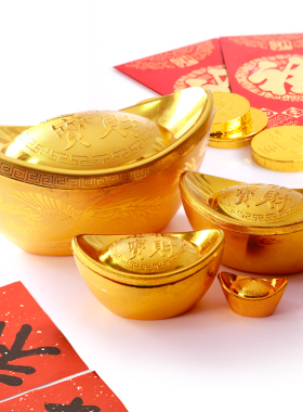 仿真金元宝进宝摆件塑料空心场景布置乔迁之喜摆设