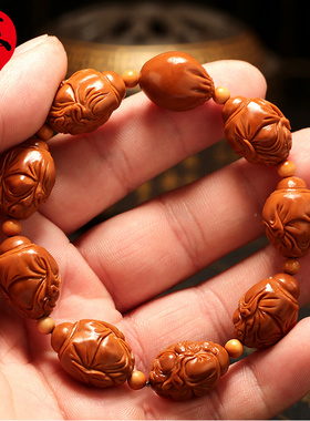 橄榄核手串 1.3小籽八宝弥勒佛核雕文玩手工雕刻橄榄胡手链男女士