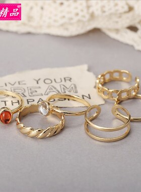 极速hot sale chain finger rings simple retro joint ring 6pcs