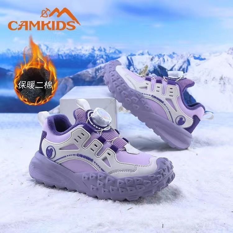 撤柜CAM男童运动鞋秋冬2025新款网皮面防水二棉防滑软底儿童跑步,淘宝优惠券,粉丝福利购,淘宝优惠卷