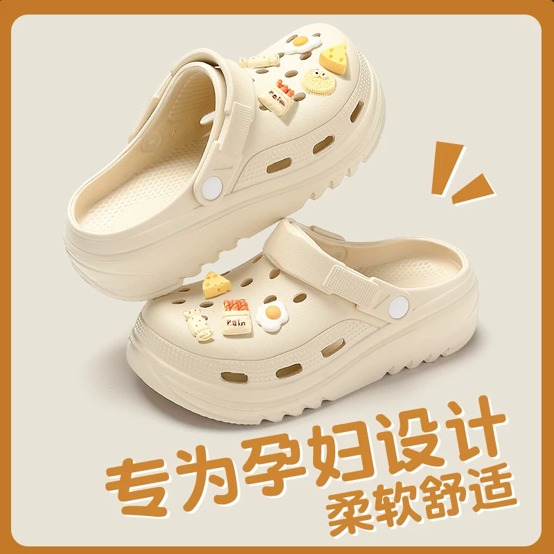 Беременным женщинам Croc Shoes Летняя внешняя обувь 2025 новые нескользящие толстая подошва сандалии пляжная обувь Baotou медицинская обувь для женщин