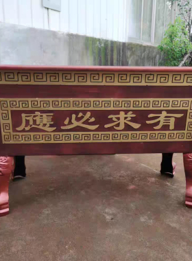 香炉家用镀锌板材质